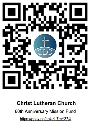 a QR code to donate to the Anniversary Gift